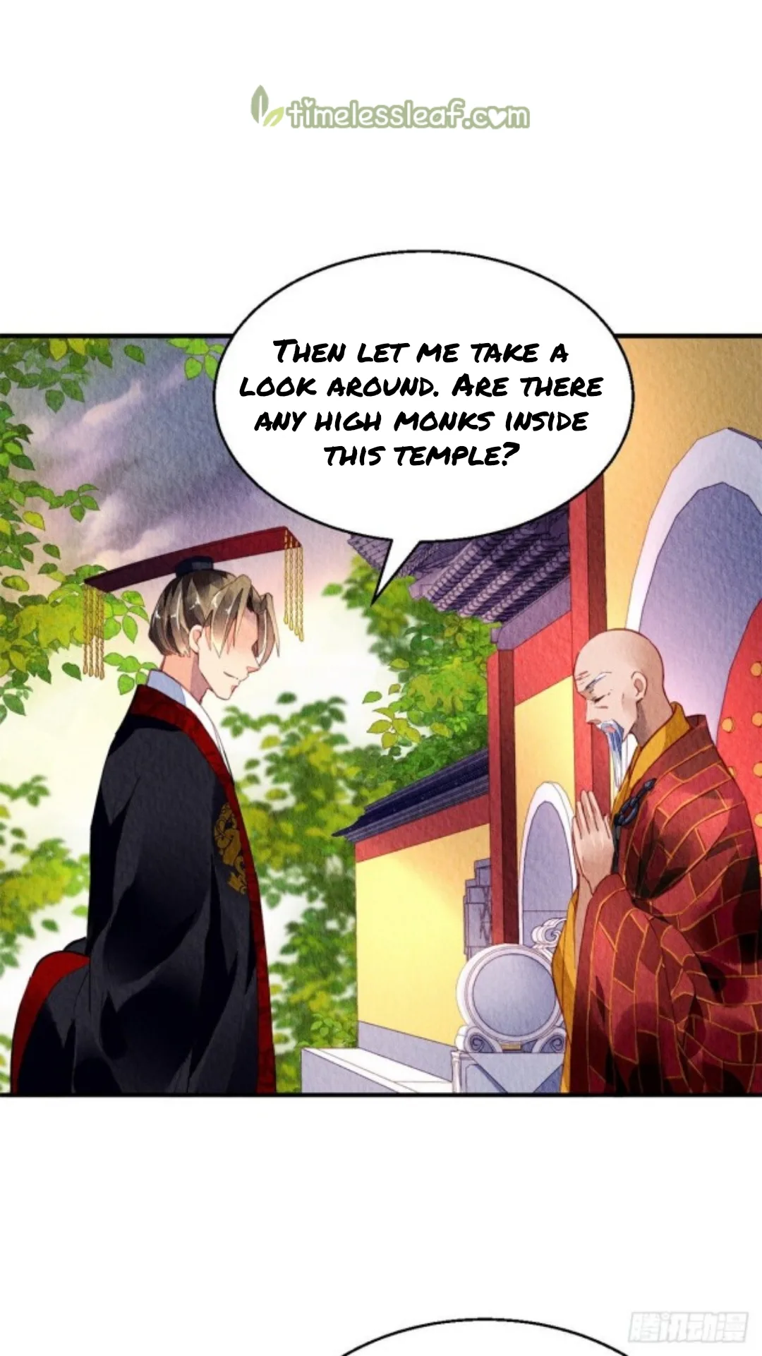 The Revenge Of Danzhu Chapter 33 page 7
