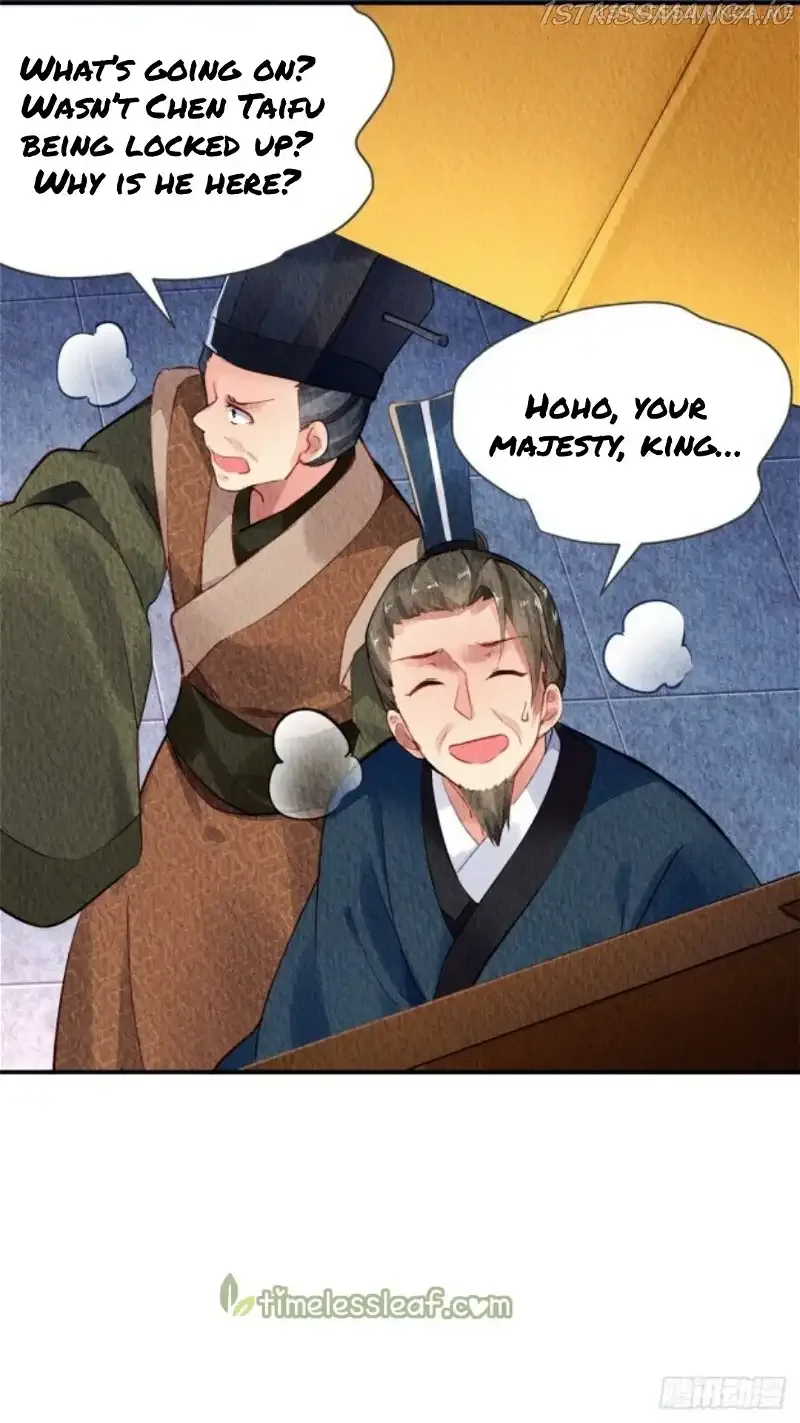 The Revenge Of Danzhu Chapter 34.5 page 5