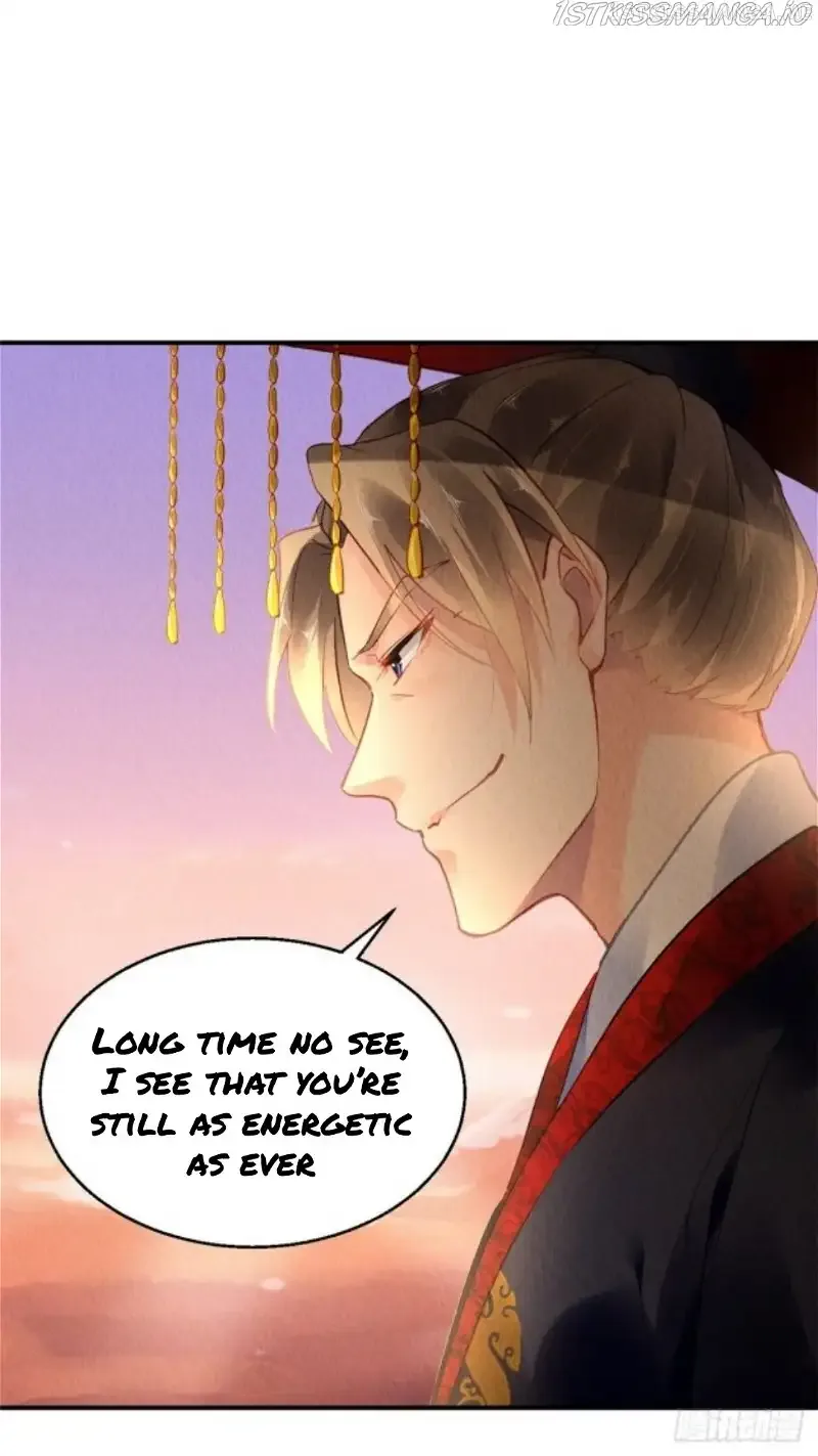 The Revenge Of Danzhu Chapter 34.5 page 7
