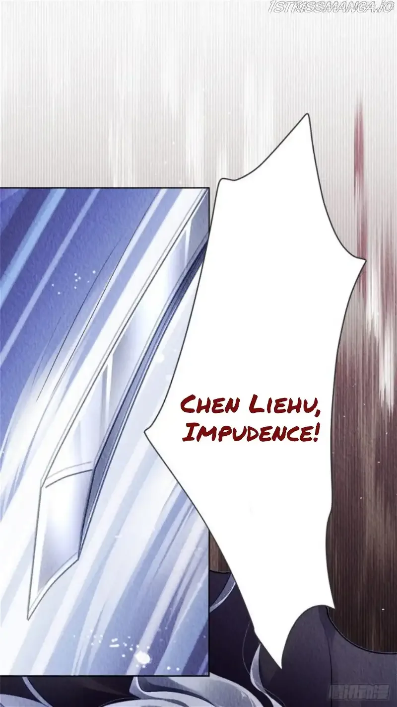 The Revenge Of Danzhu Chapter 34.5 page 19