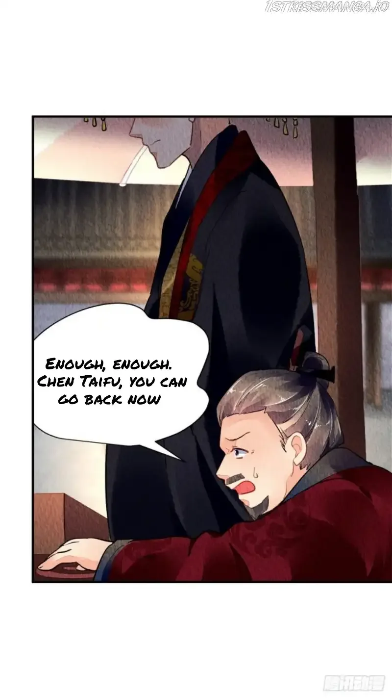 The Revenge Of Danzhu Chapter 34.5 page 14