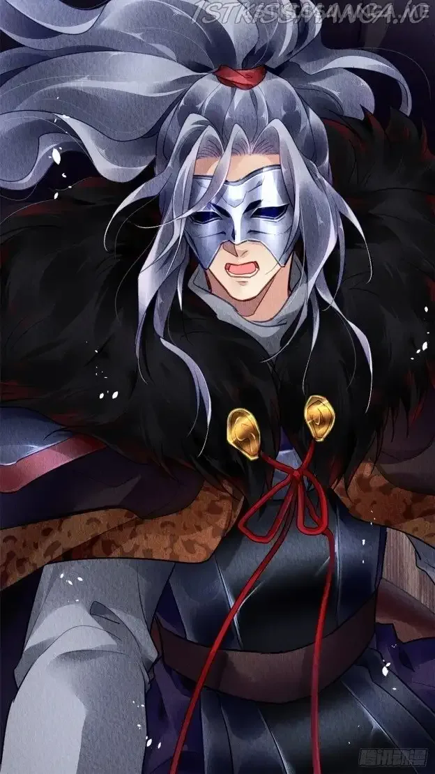 The Revenge Of Danzhu Chapter 34.5 page 20