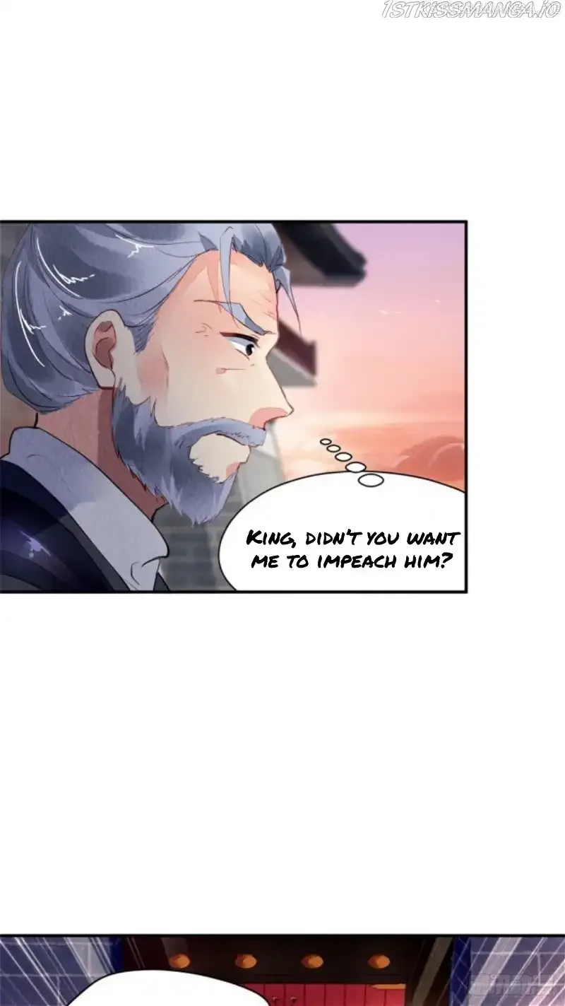 The Revenge Of Danzhu Chapter 34.5 page 15