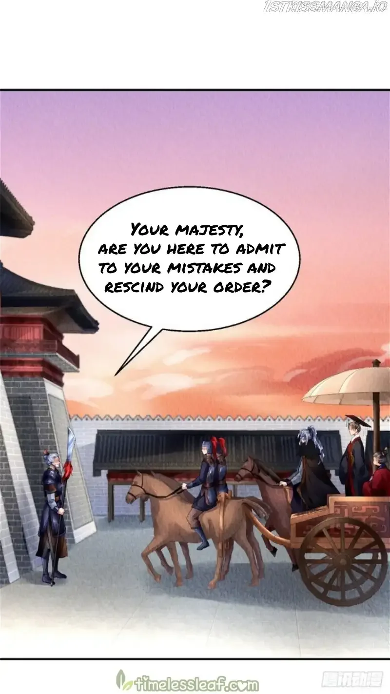 The Revenge Of Danzhu Chapter 34.5 page 11