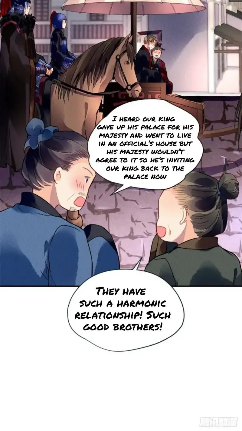 The Revenge Of Danzhu Chapter 34 page 16