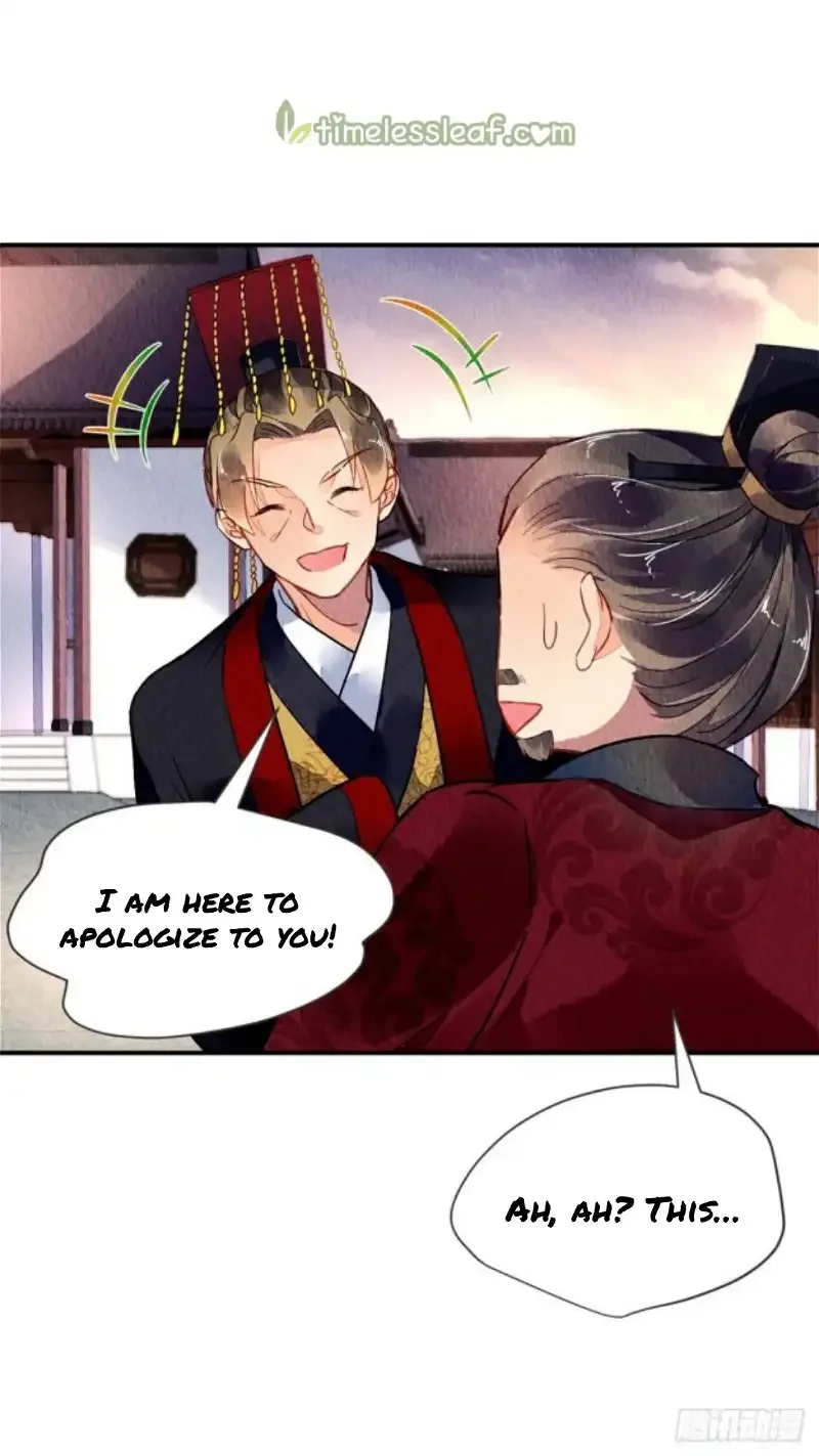 The Revenge Of Danzhu Chapter 34 page 4