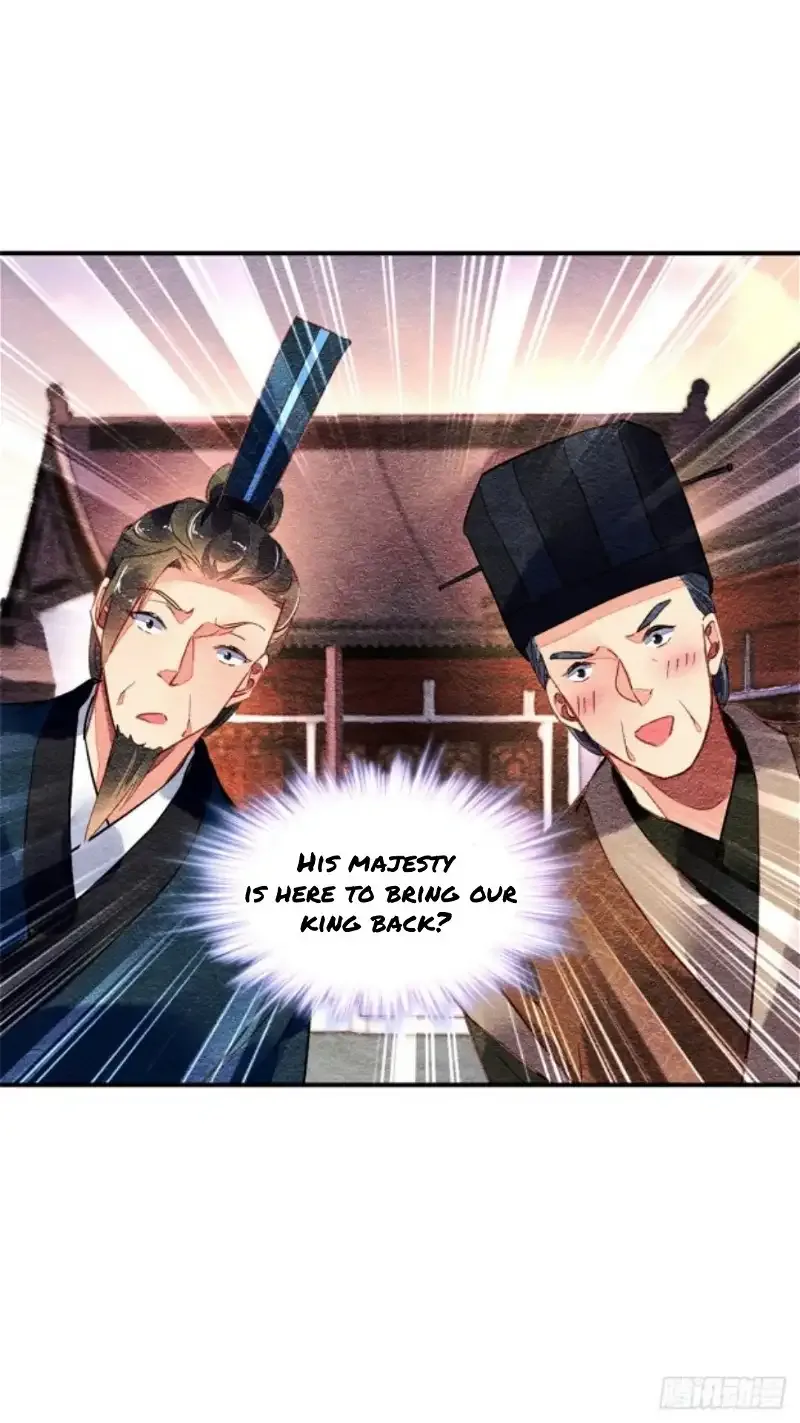 The Revenge Of Danzhu Chapter 34 page 6