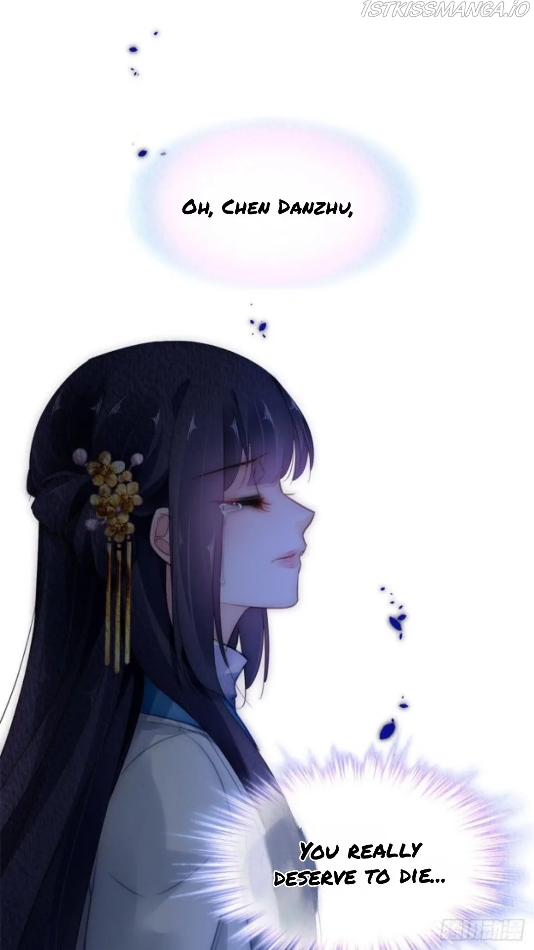 The Revenge Of Danzhu Chapter 35.5 page 6