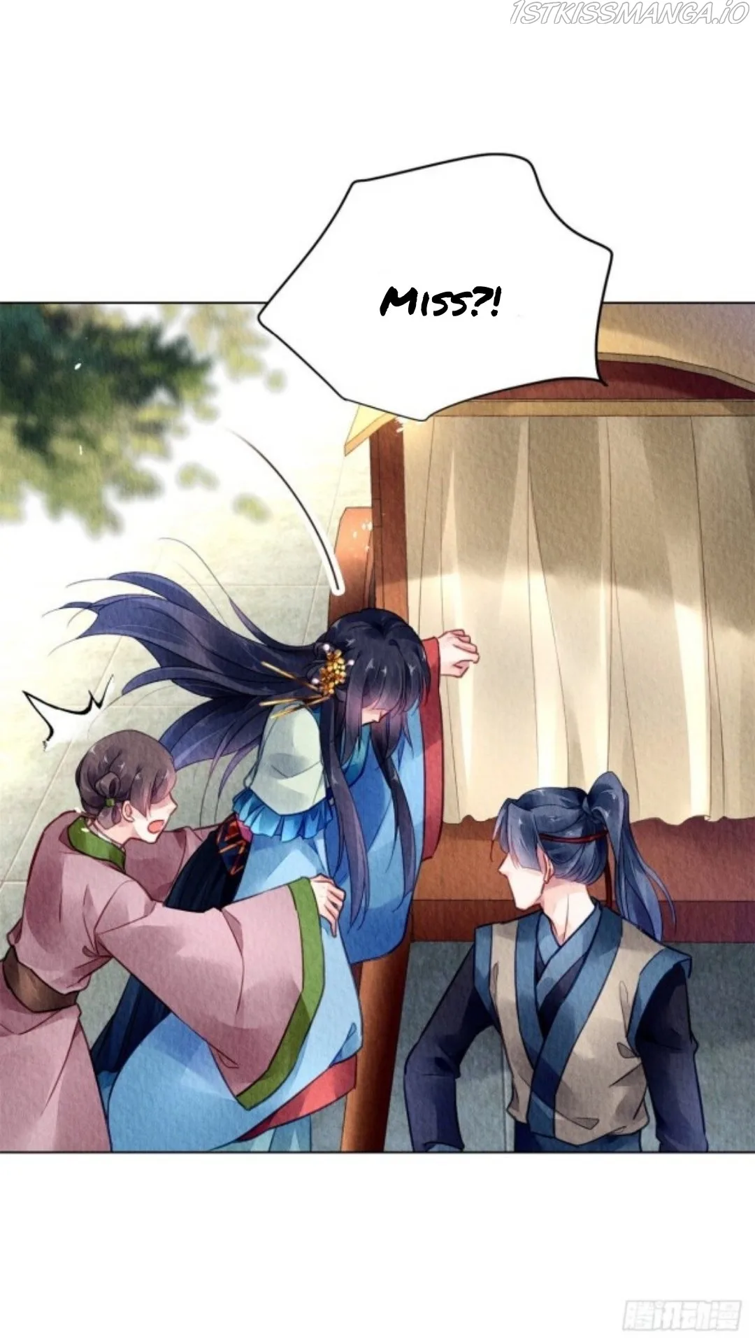 The Revenge Of Danzhu Chapter 35.5 page 25