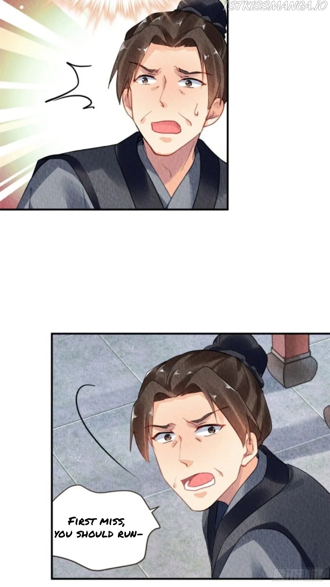 The Revenge Of Danzhu Chapter 35.5 page 13