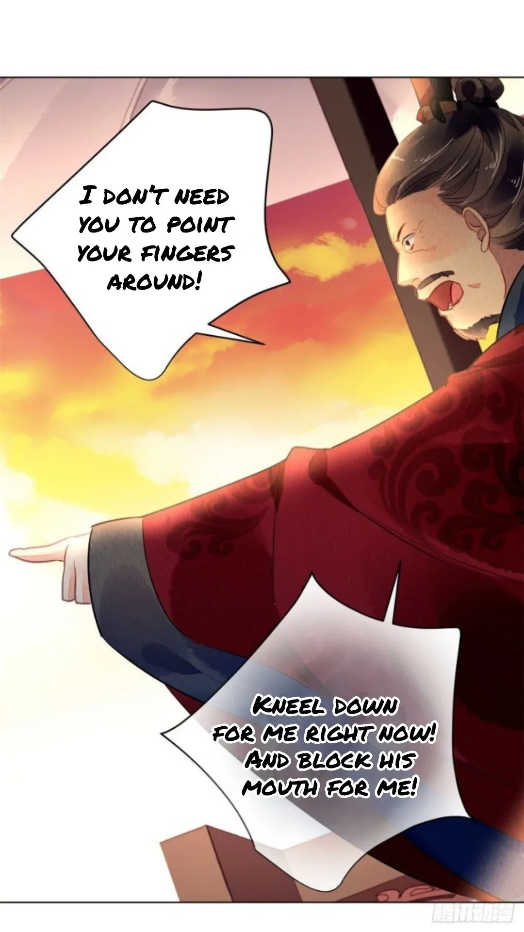 The Revenge Of Danzhu Chapter 35 page 22