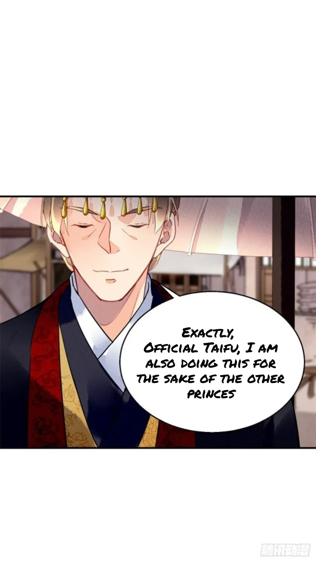 The Revenge Of Danzhu Chapter 35 page 8