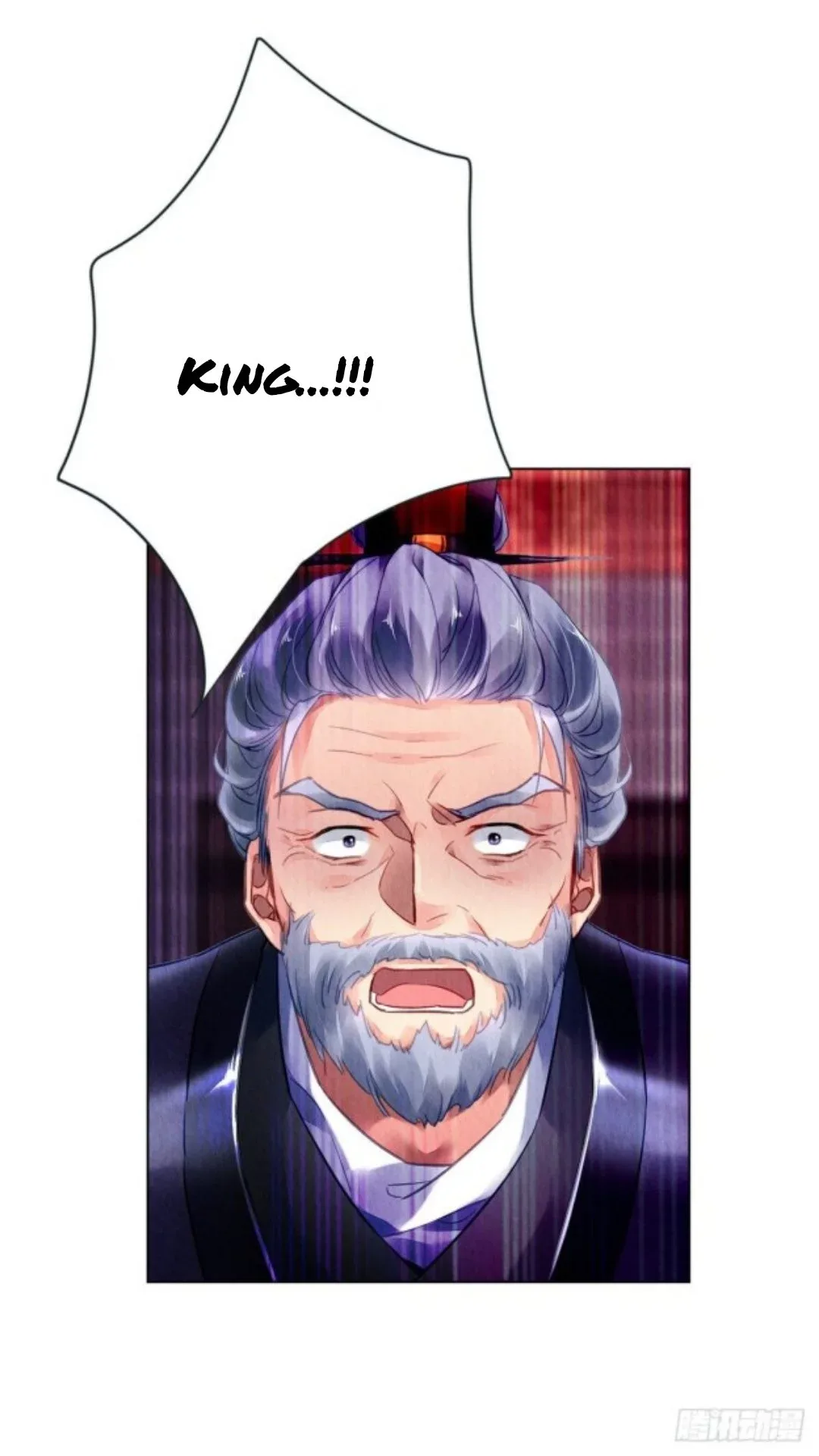 The Revenge Of Danzhu Chapter 35 page 17