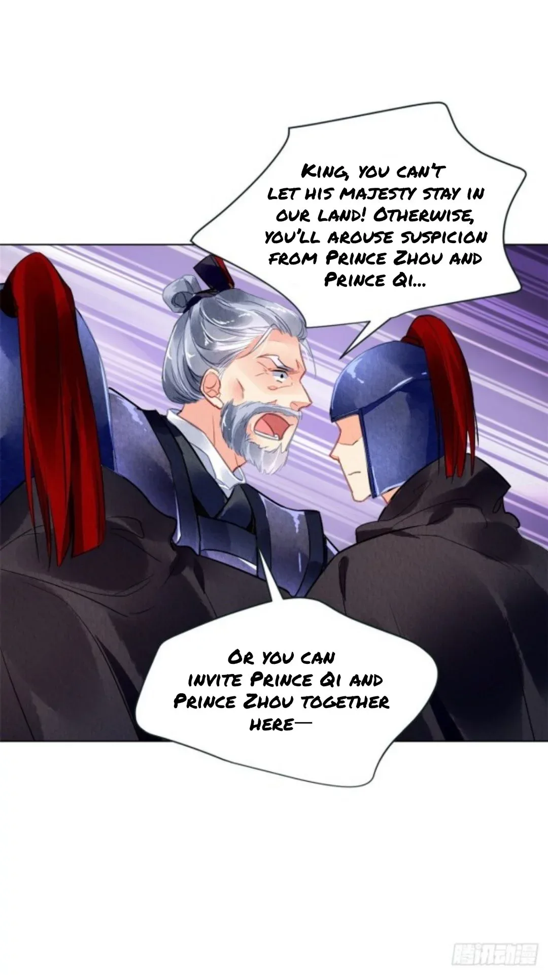 The Revenge Of Danzhu Chapter 35 page 19