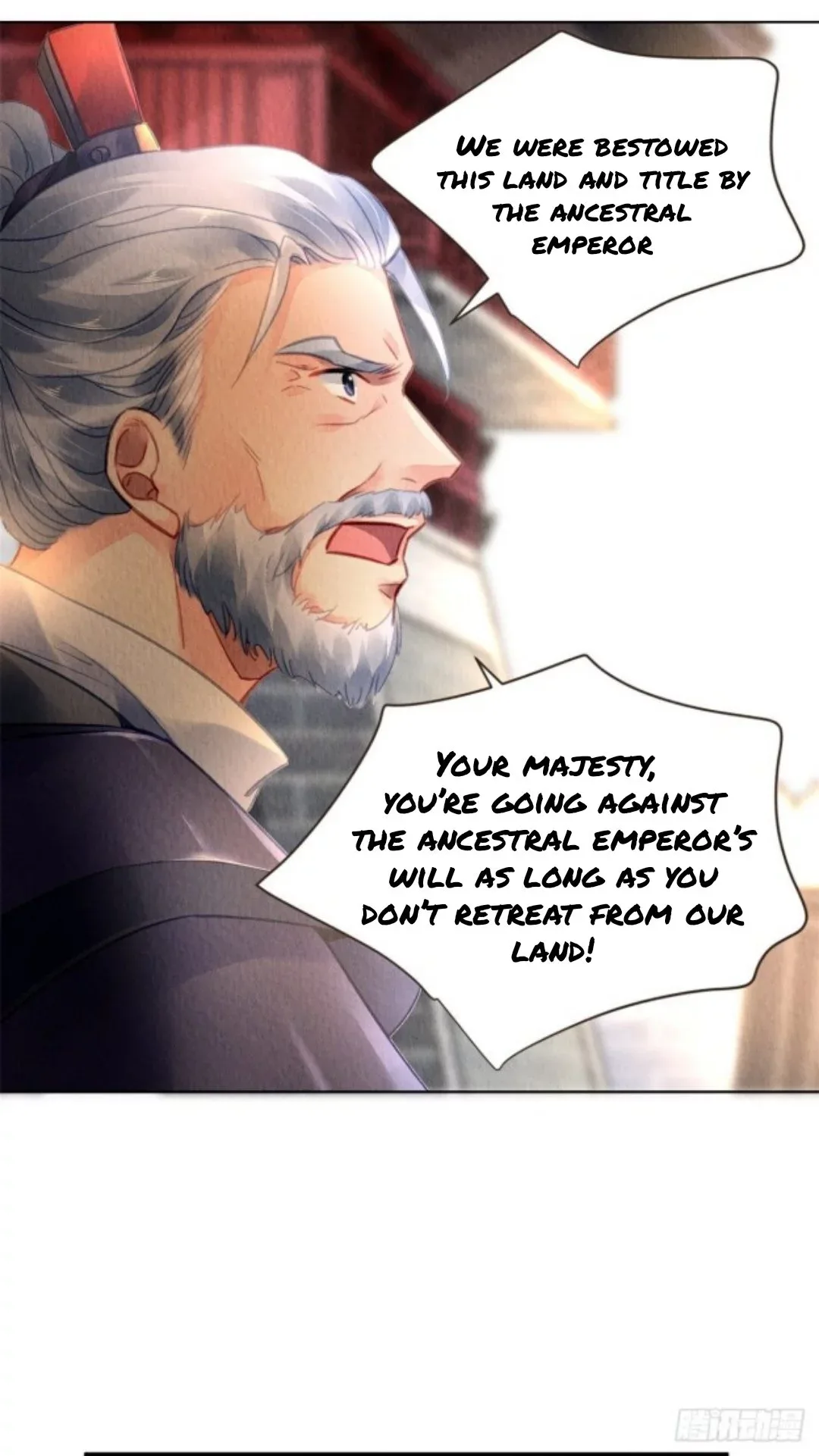 The Revenge Of Danzhu Chapter 35 page 13