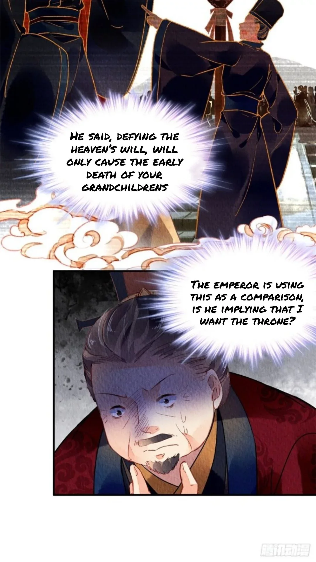 The Revenge Of Danzhu Chapter 35 page 6