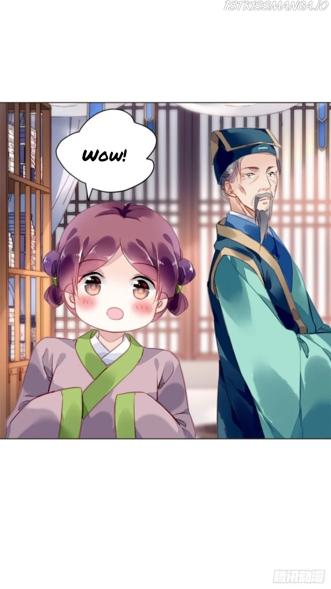 The Revenge Of Danzhu Chapter 36.5 page 21