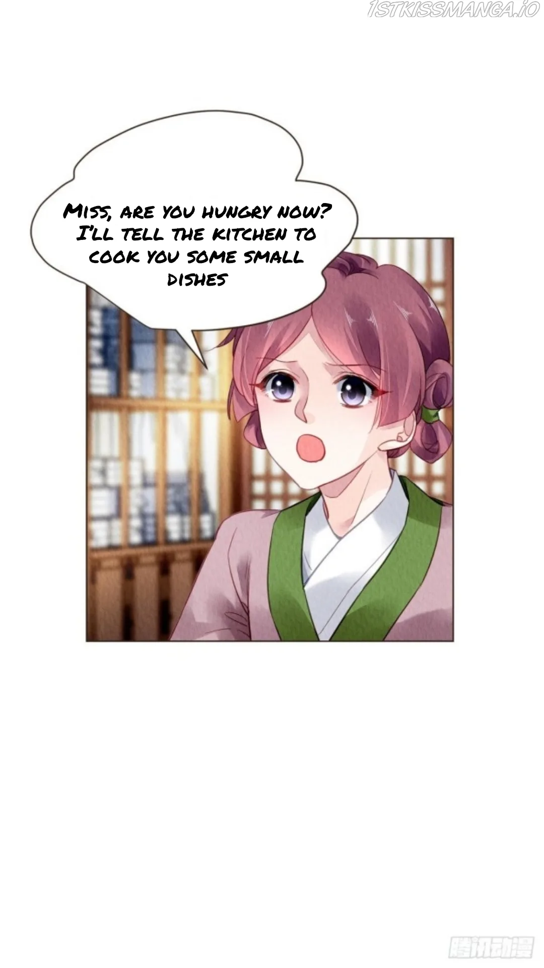 The Revenge Of Danzhu Chapter 36.5 page 19