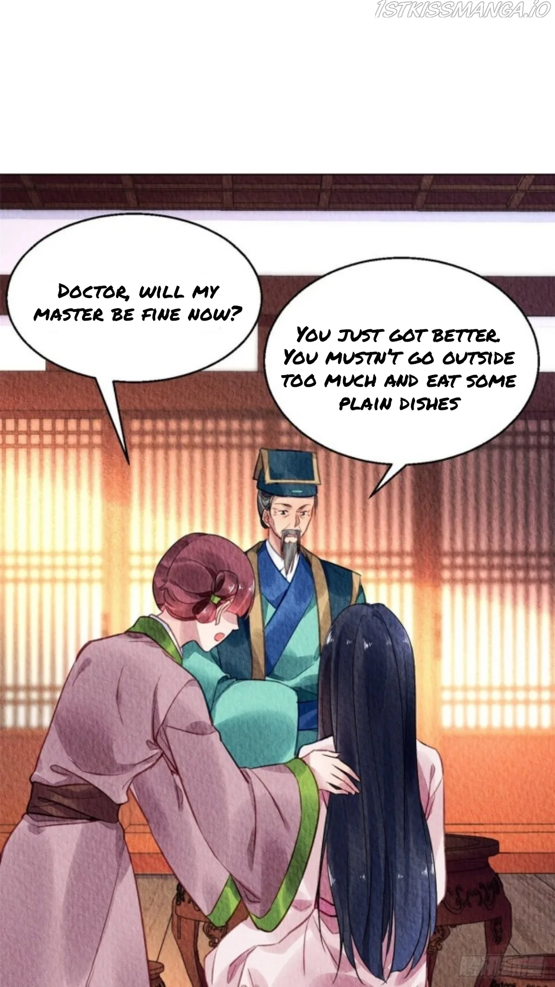 The Revenge Of Danzhu Chapter 36.5 page 17