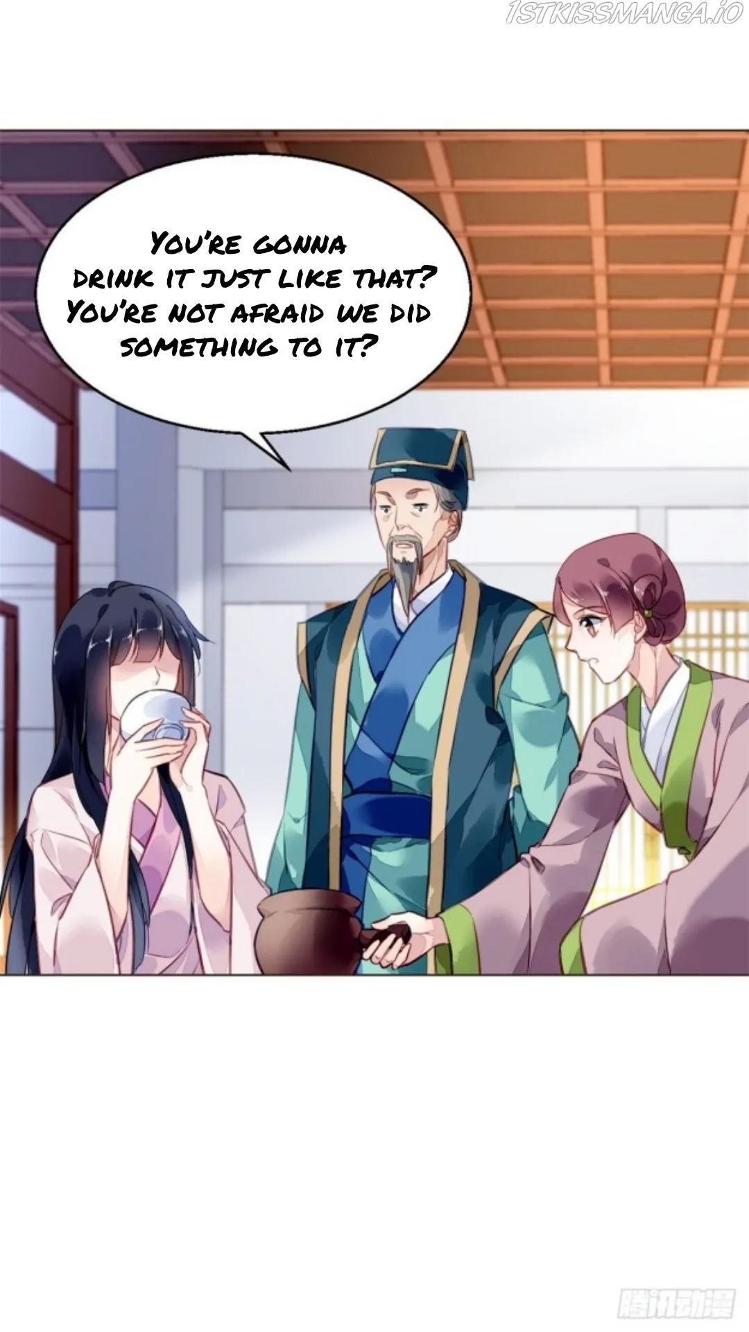 The Revenge Of Danzhu Chapter 36.5 page 22