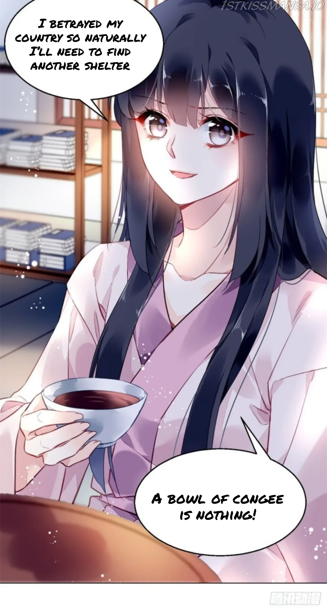 The Revenge Of Danzhu Chapter 36.5 page 24