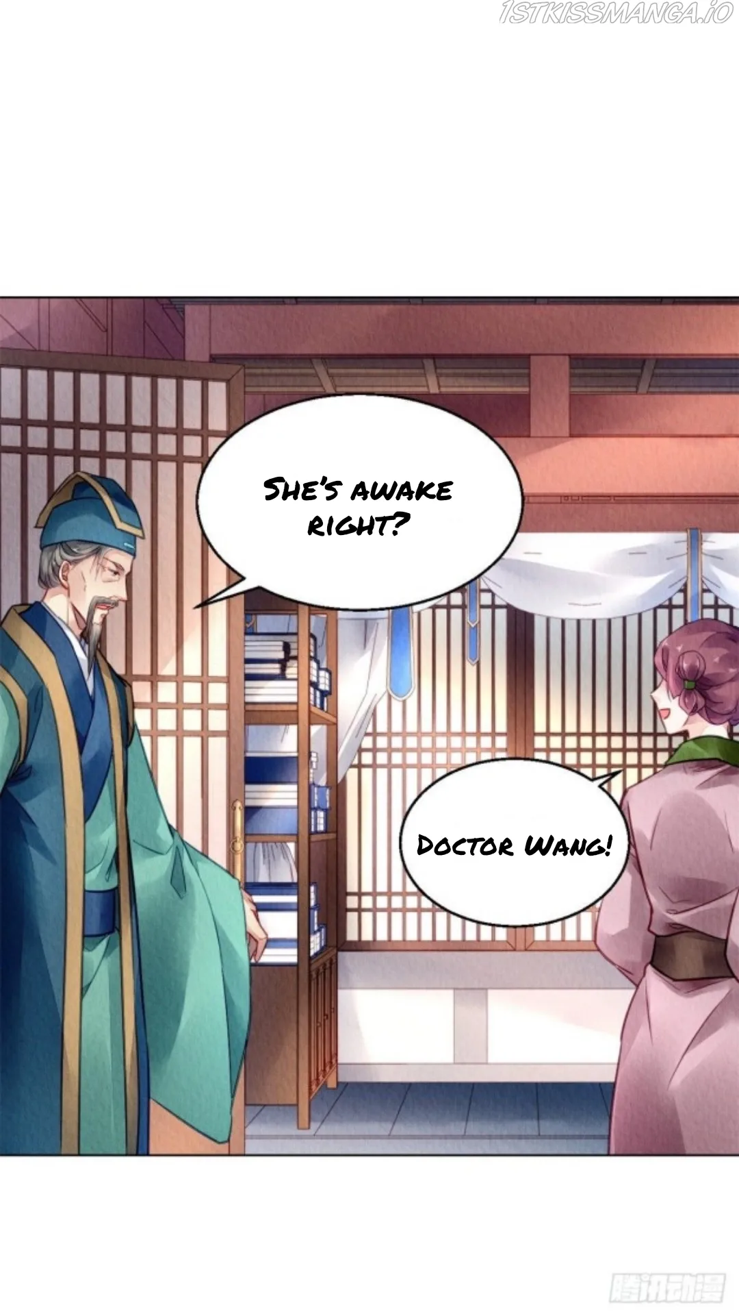 The Revenge Of Danzhu Chapter 36.5 page 11