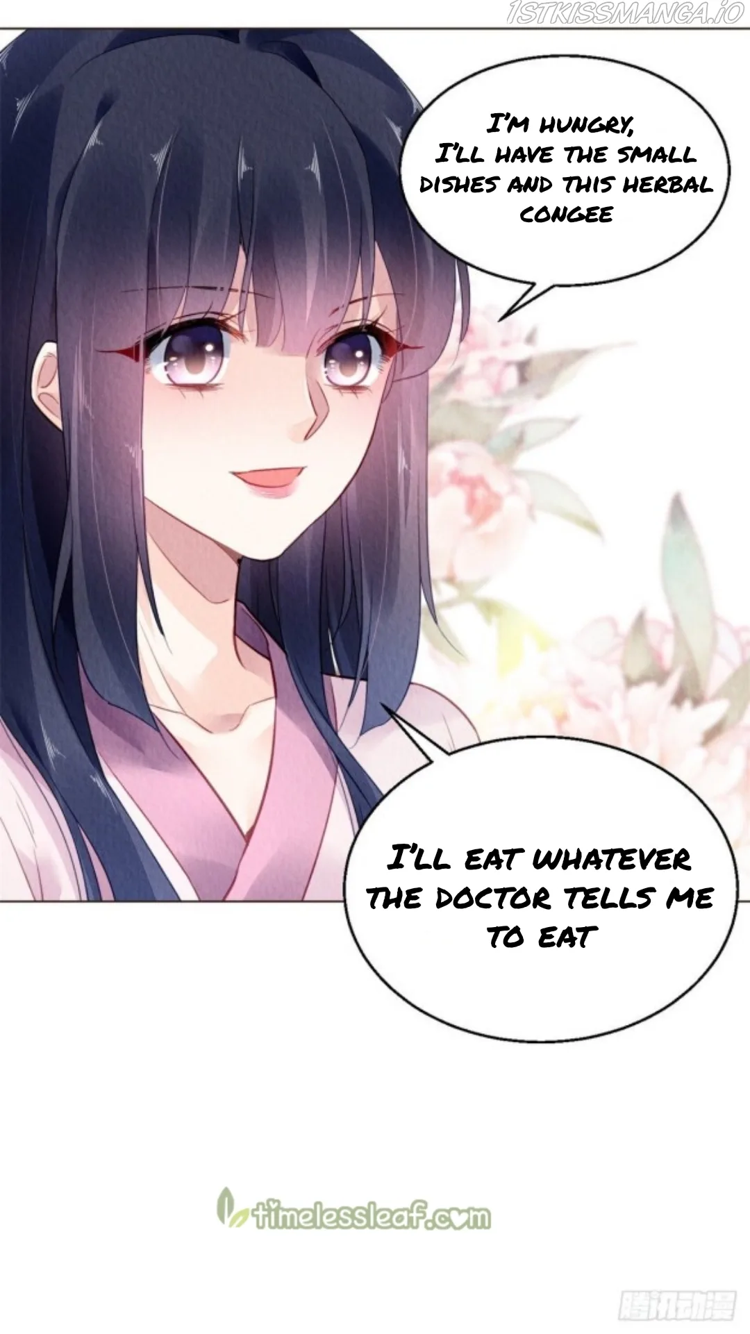 The Revenge Of Danzhu Chapter 36.5 page 20