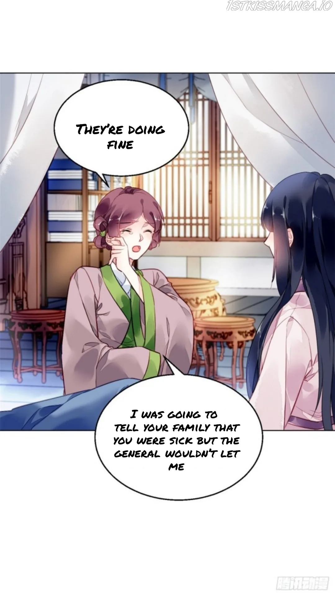 The Revenge Of Danzhu Chapter 36.5 page 6