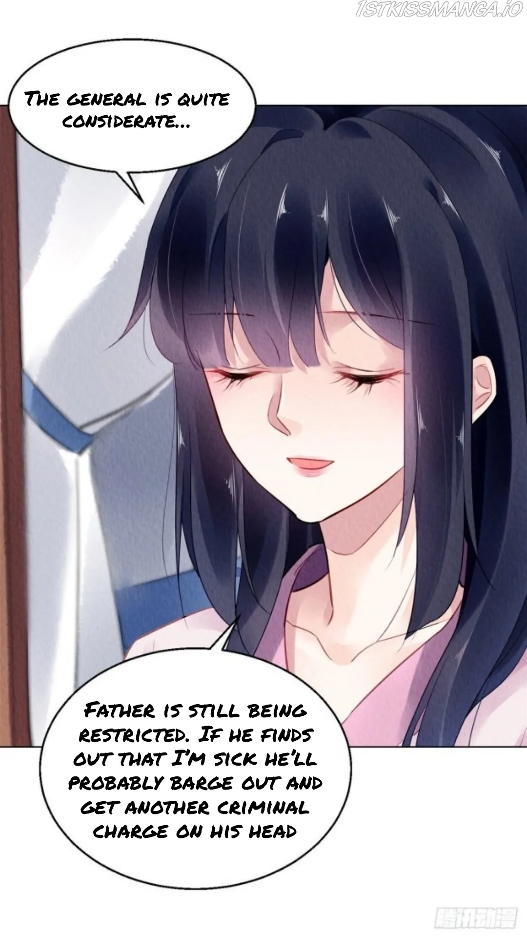 The Revenge Of Danzhu Chapter 36.5 page 10