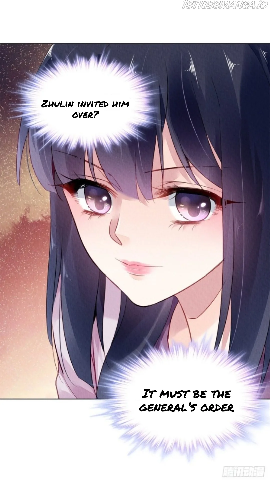 The Revenge Of Danzhu Chapter 36.5 page 16