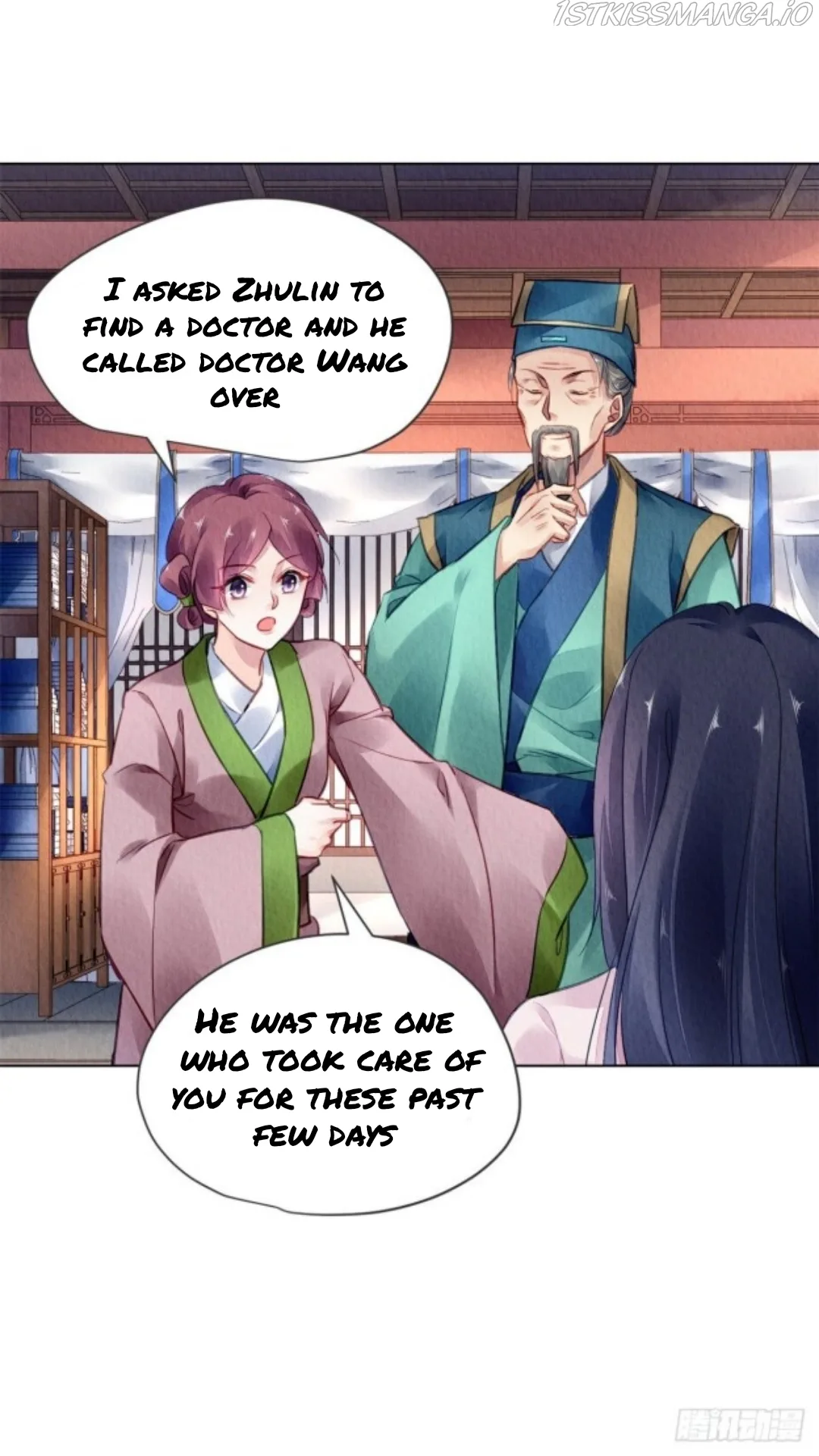 The Revenge Of Danzhu Chapter 36.5 page 14