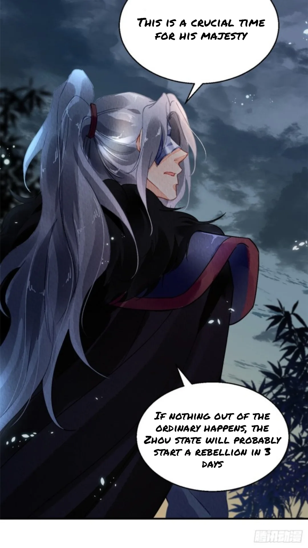 The Revenge Of Danzhu Chapter 36 page 22