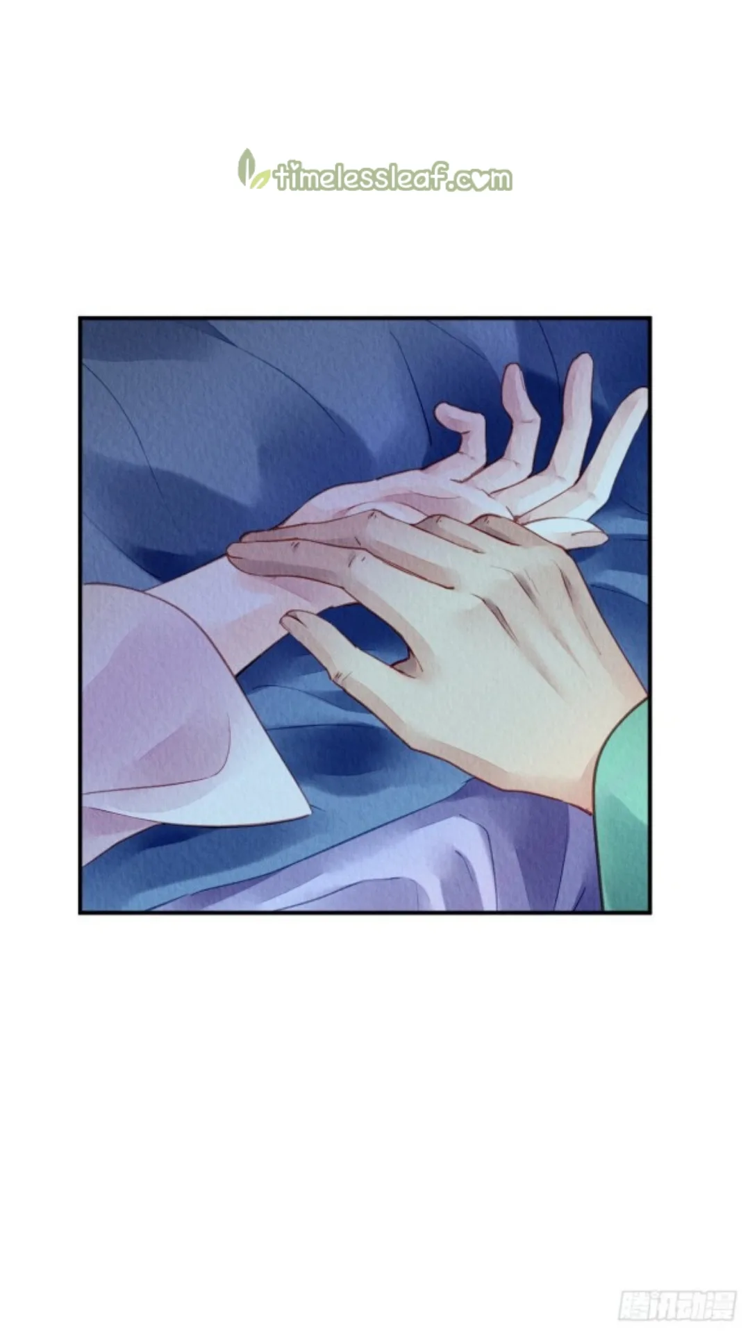 The Revenge Of Danzhu Chapter 36 page 9