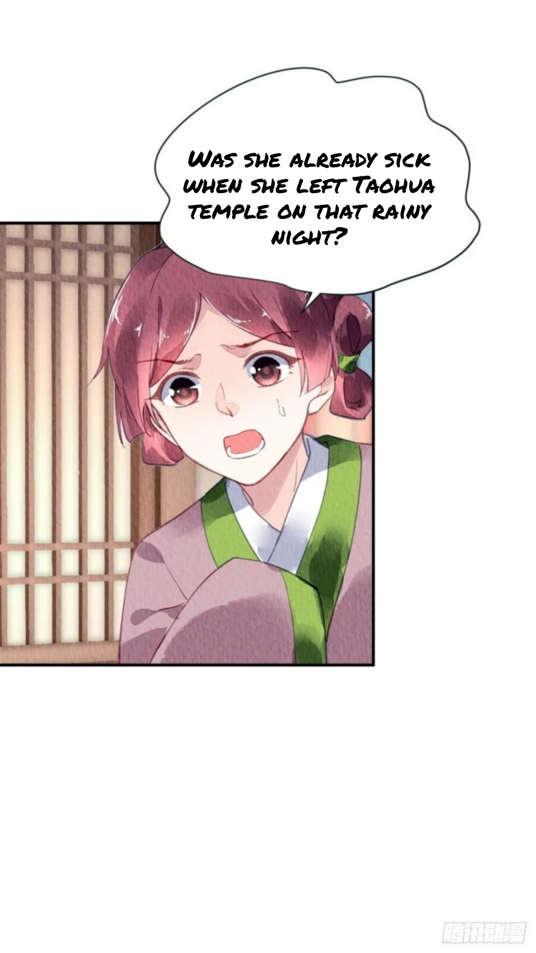 The Revenge Of Danzhu Chapter 36 page 6