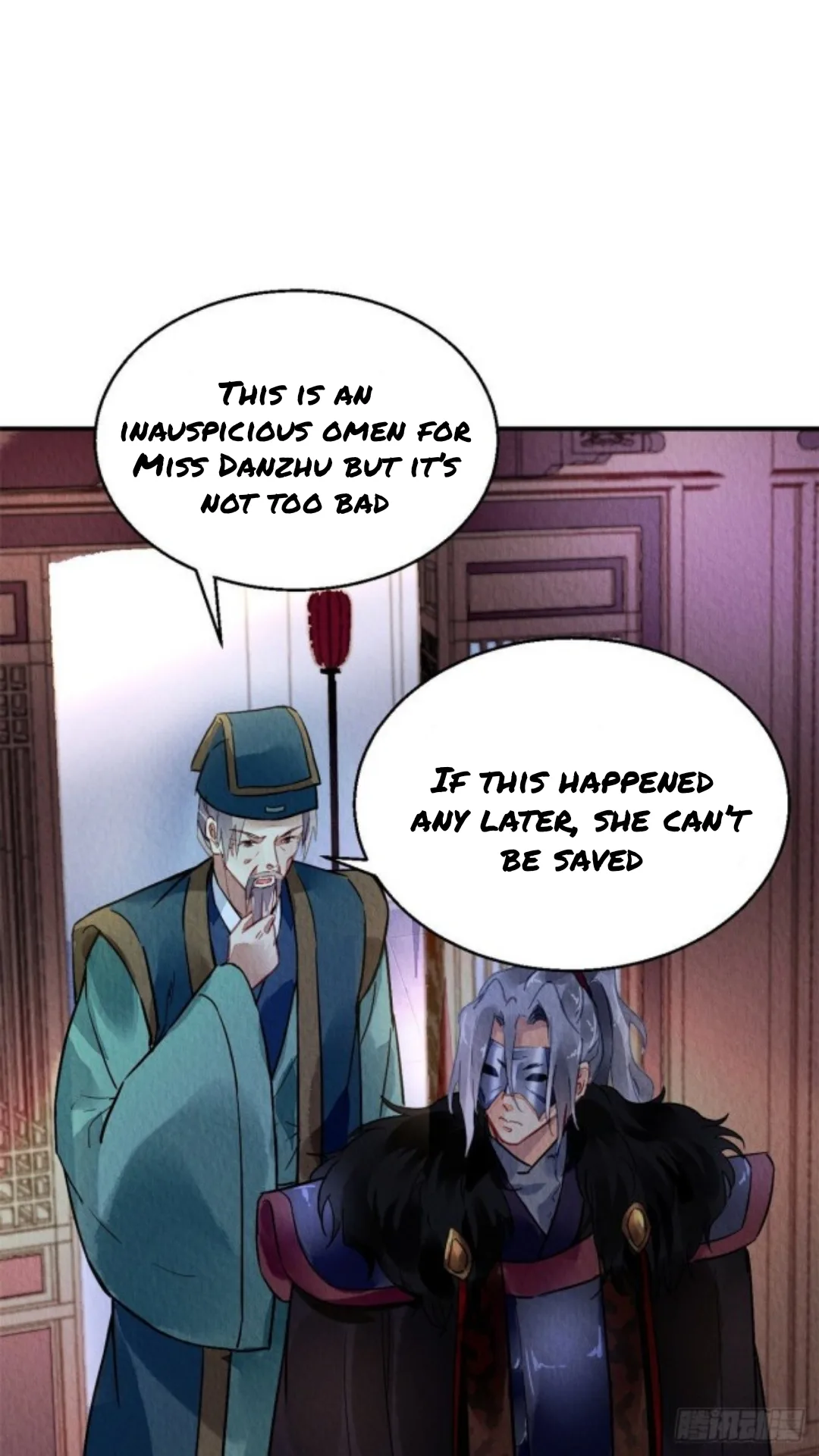 The Revenge Of Danzhu Chapter 36 page 19