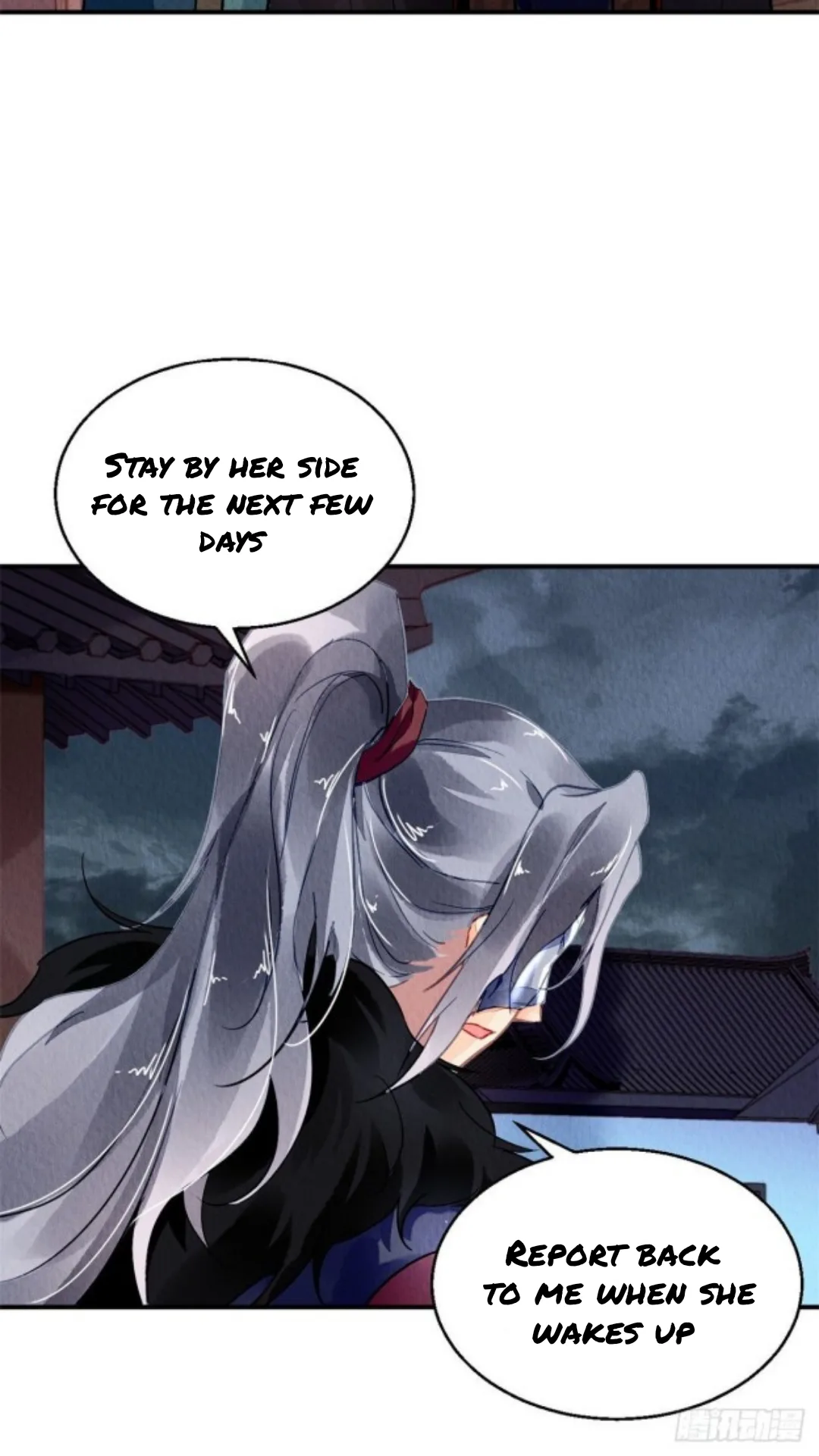 The Revenge Of Danzhu Chapter 36 page 20