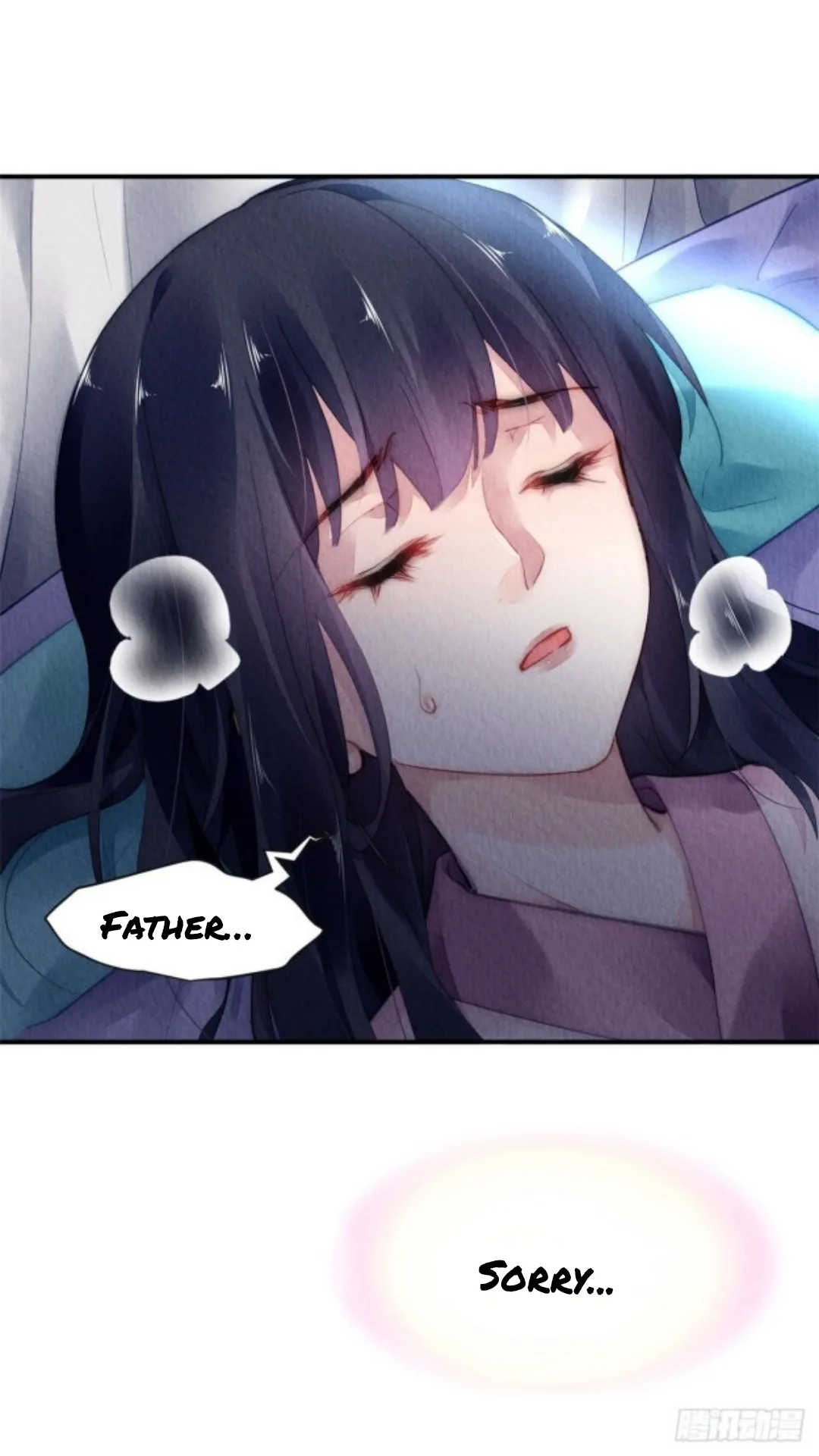 The Revenge Of Danzhu Chapter 36 page 16