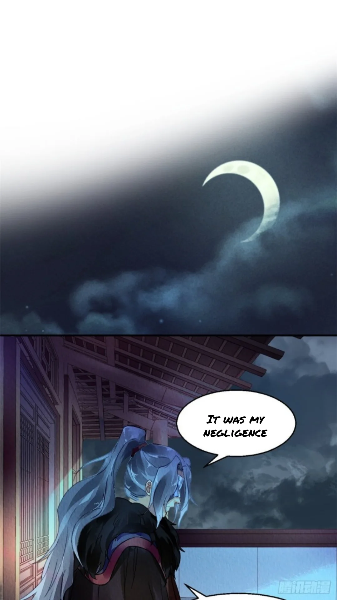 The Revenge Of Danzhu Chapter 36 page 17