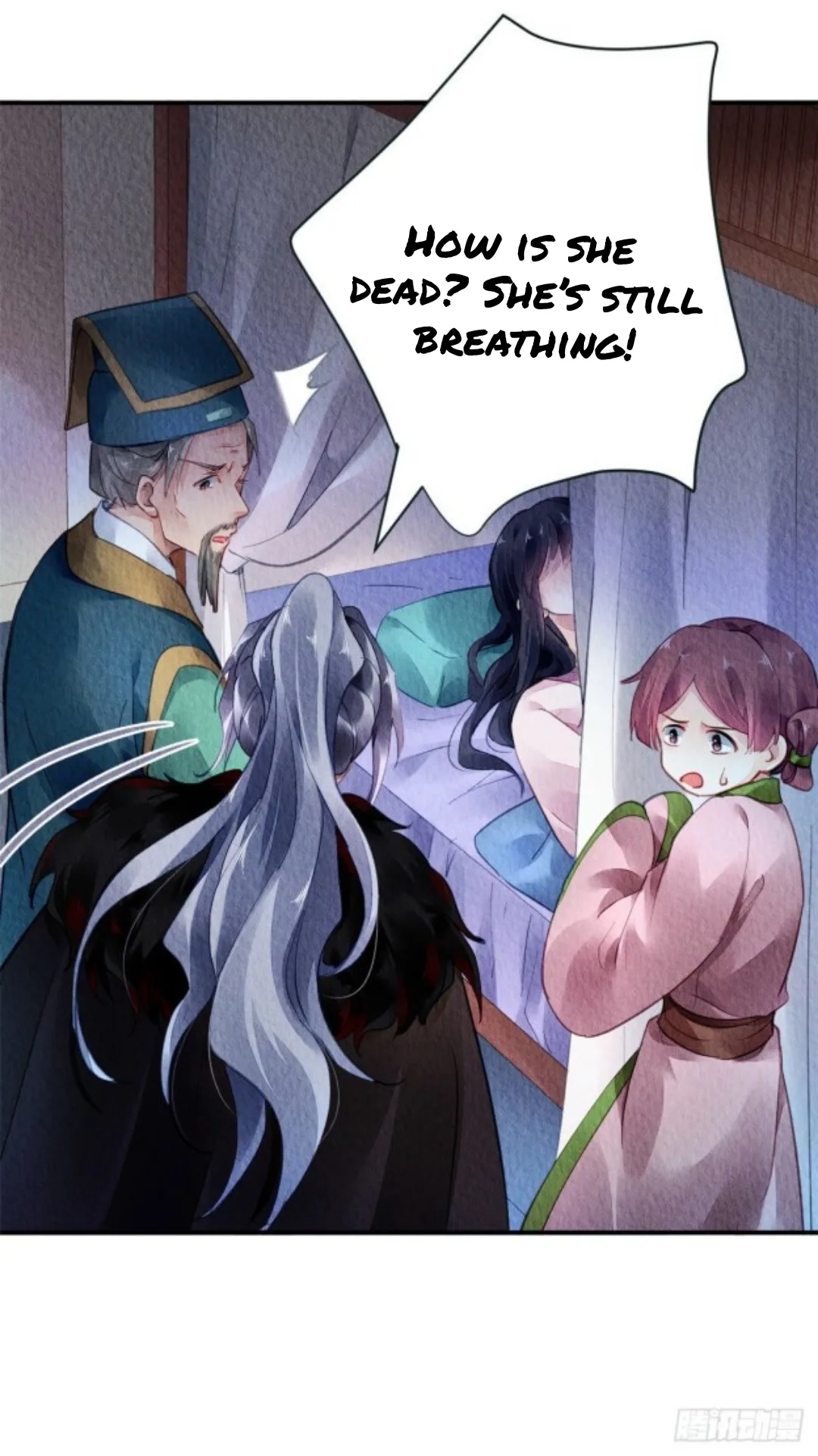 The Revenge Of Danzhu Chapter 36 page 11