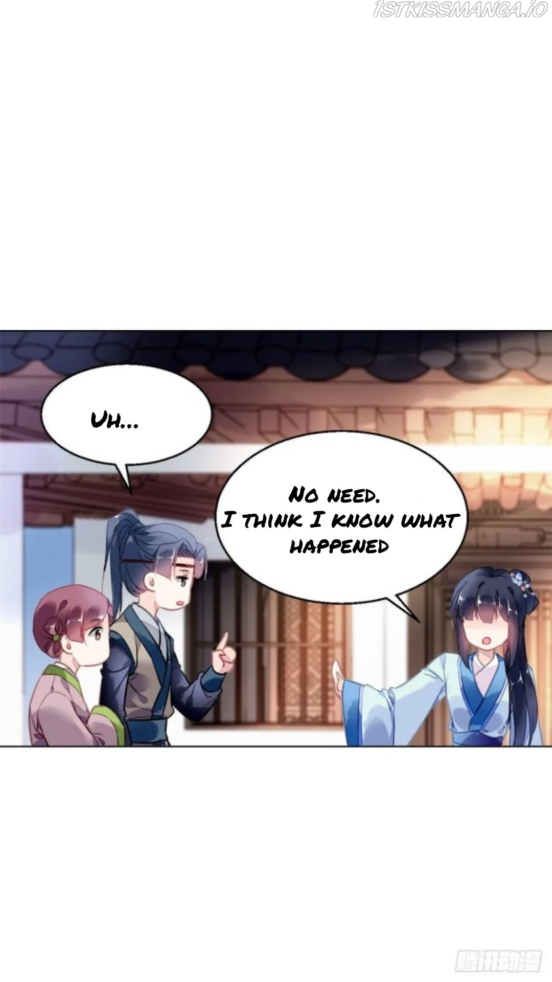 The Revenge Of Danzhu Chapter 37.5 page 5