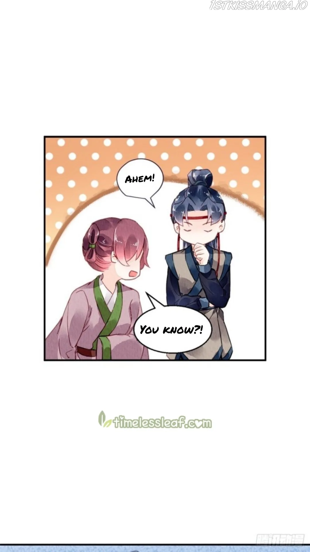 The Revenge Of Danzhu Chapter 37.5 page 11