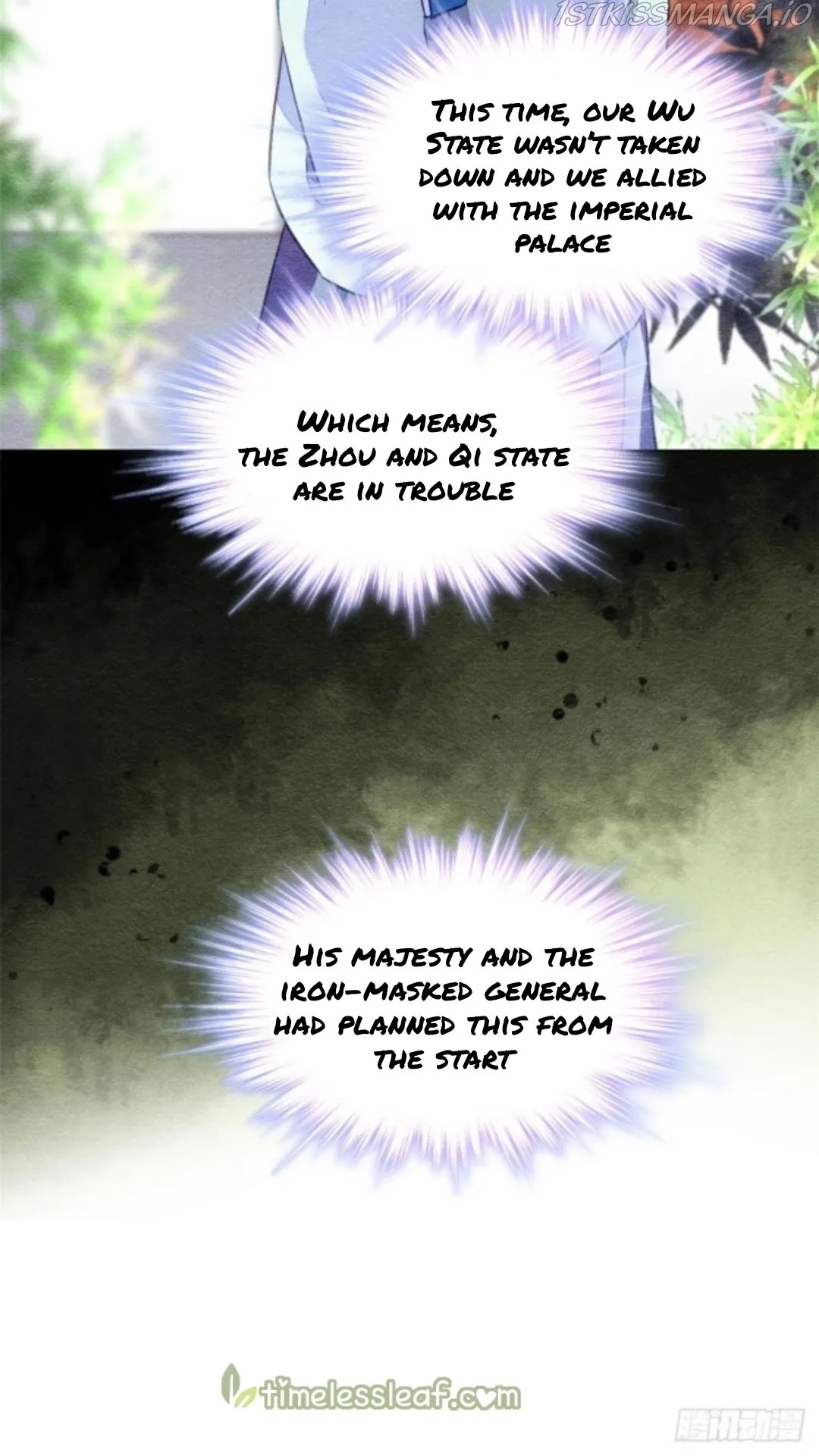 The Revenge Of Danzhu Chapter 37.5 page 8