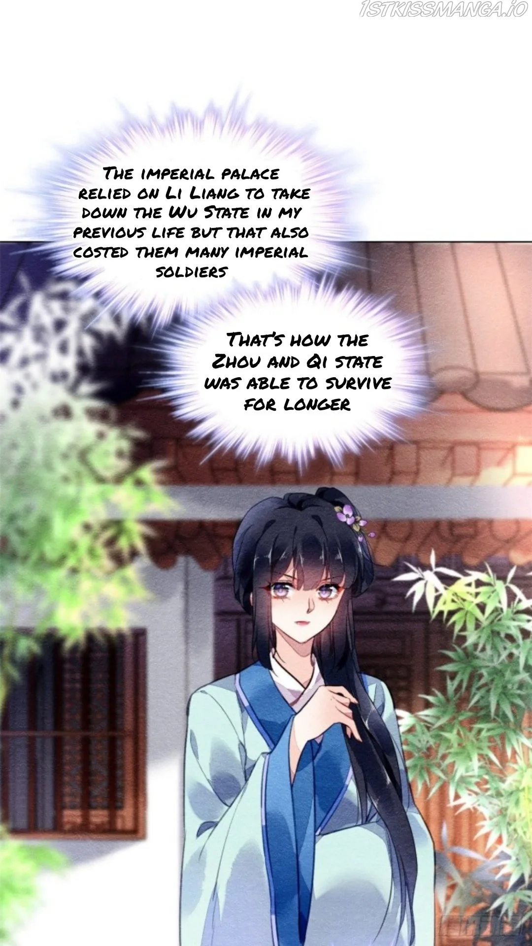 The Revenge Of Danzhu Chapter 37.5 page 7