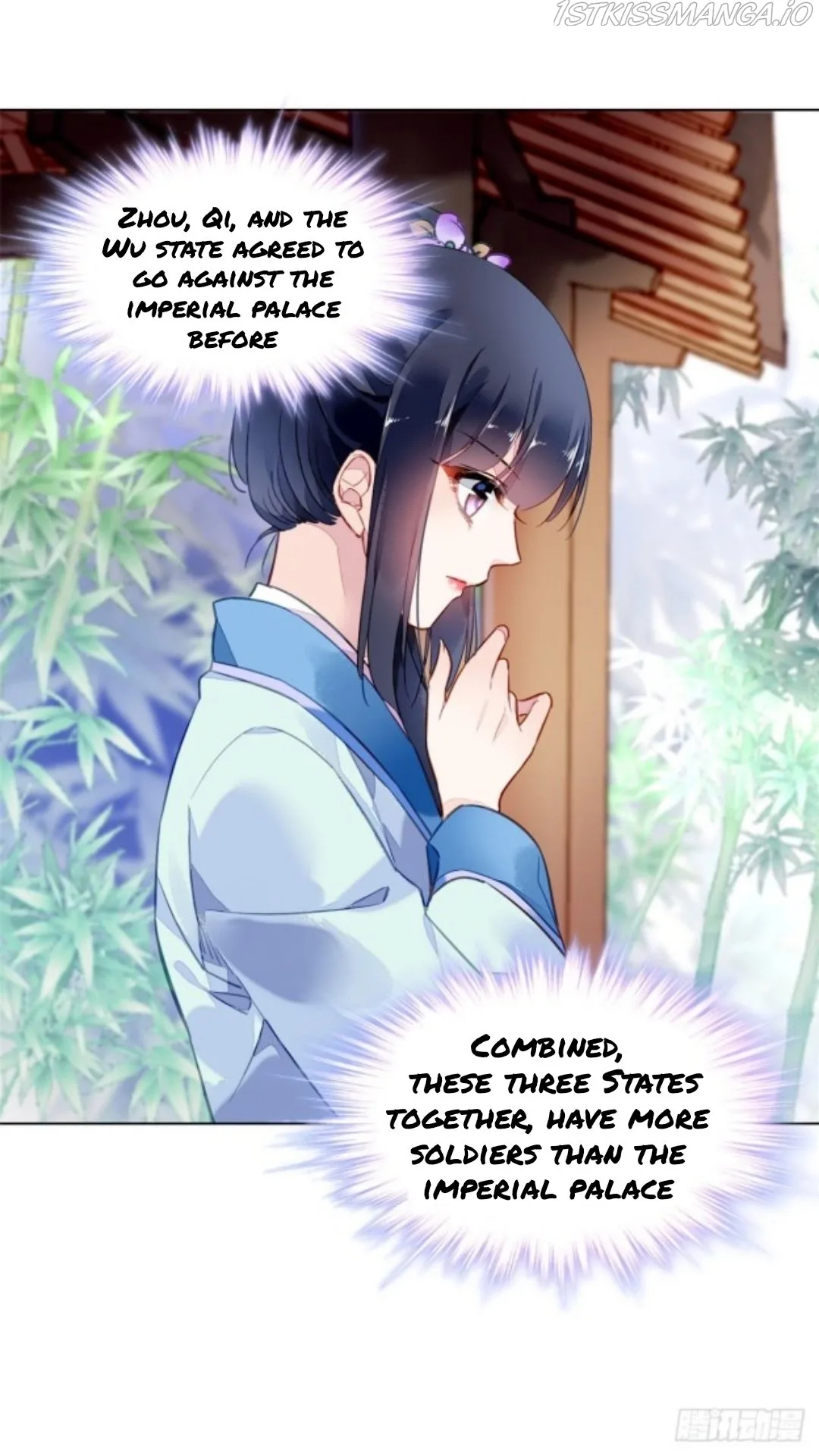 The Revenge Of Danzhu Chapter 37.5 page 6