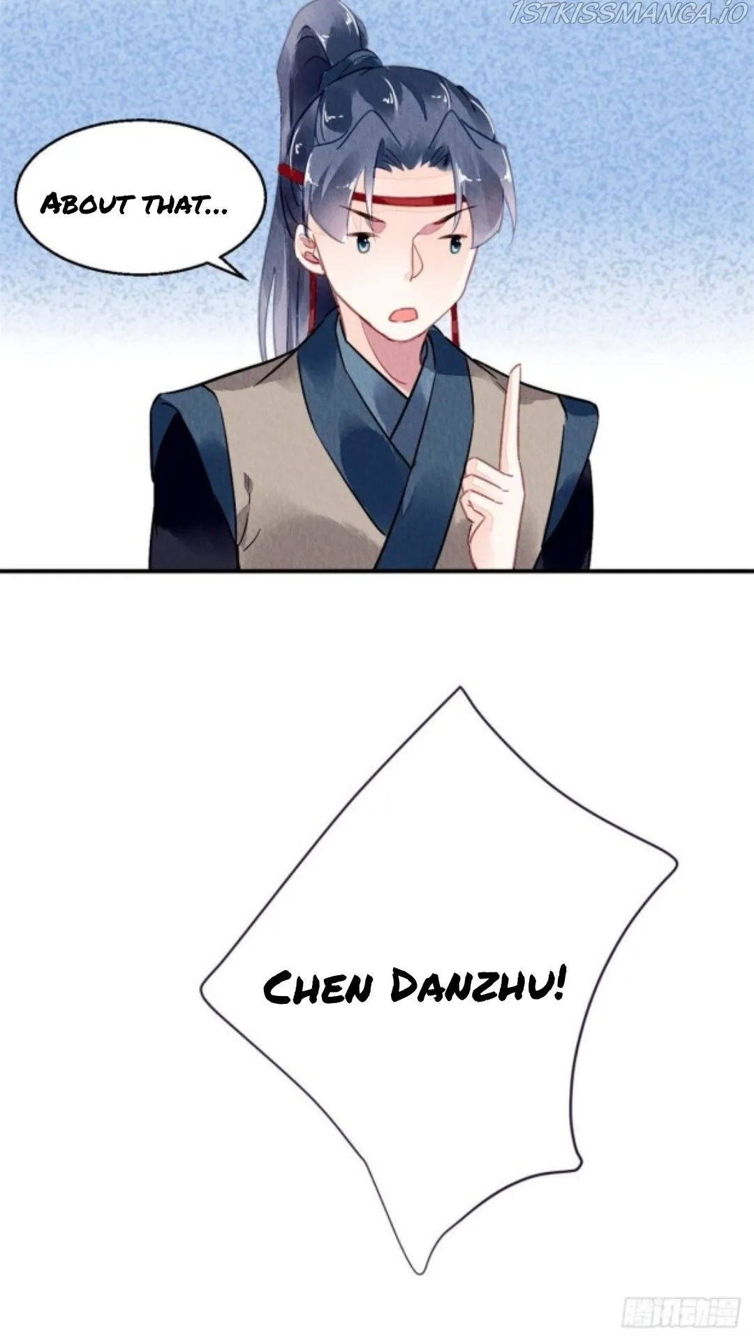The Revenge Of Danzhu Chapter 37.5 page 12