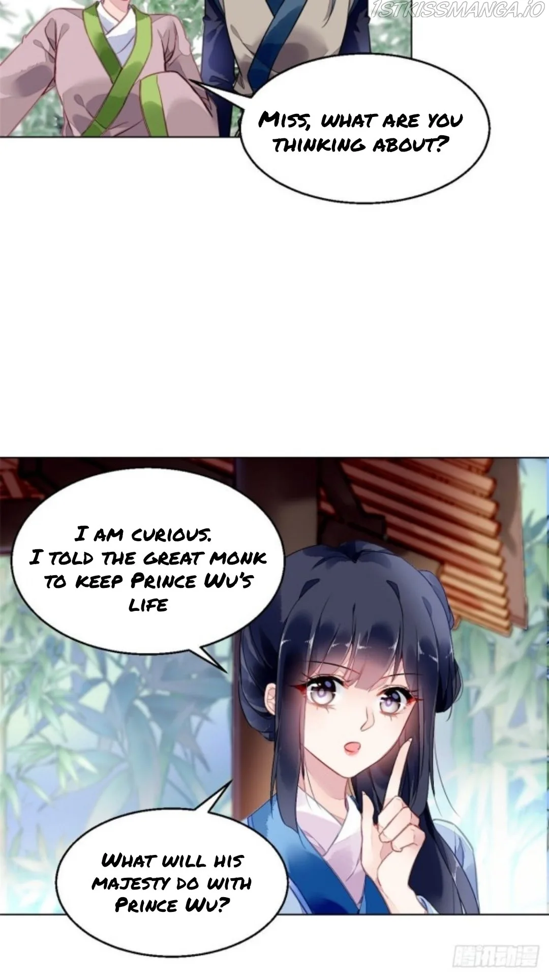 The Revenge Of Danzhu Chapter 37.5 page 10