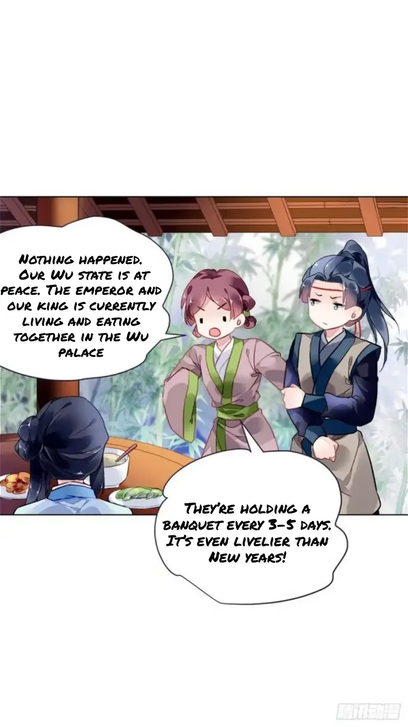The Revenge Of Danzhu Chapter 37 page 15