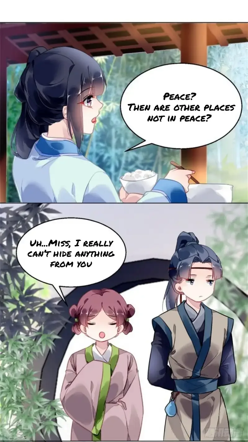 The Revenge Of Danzhu Chapter 37 page 16