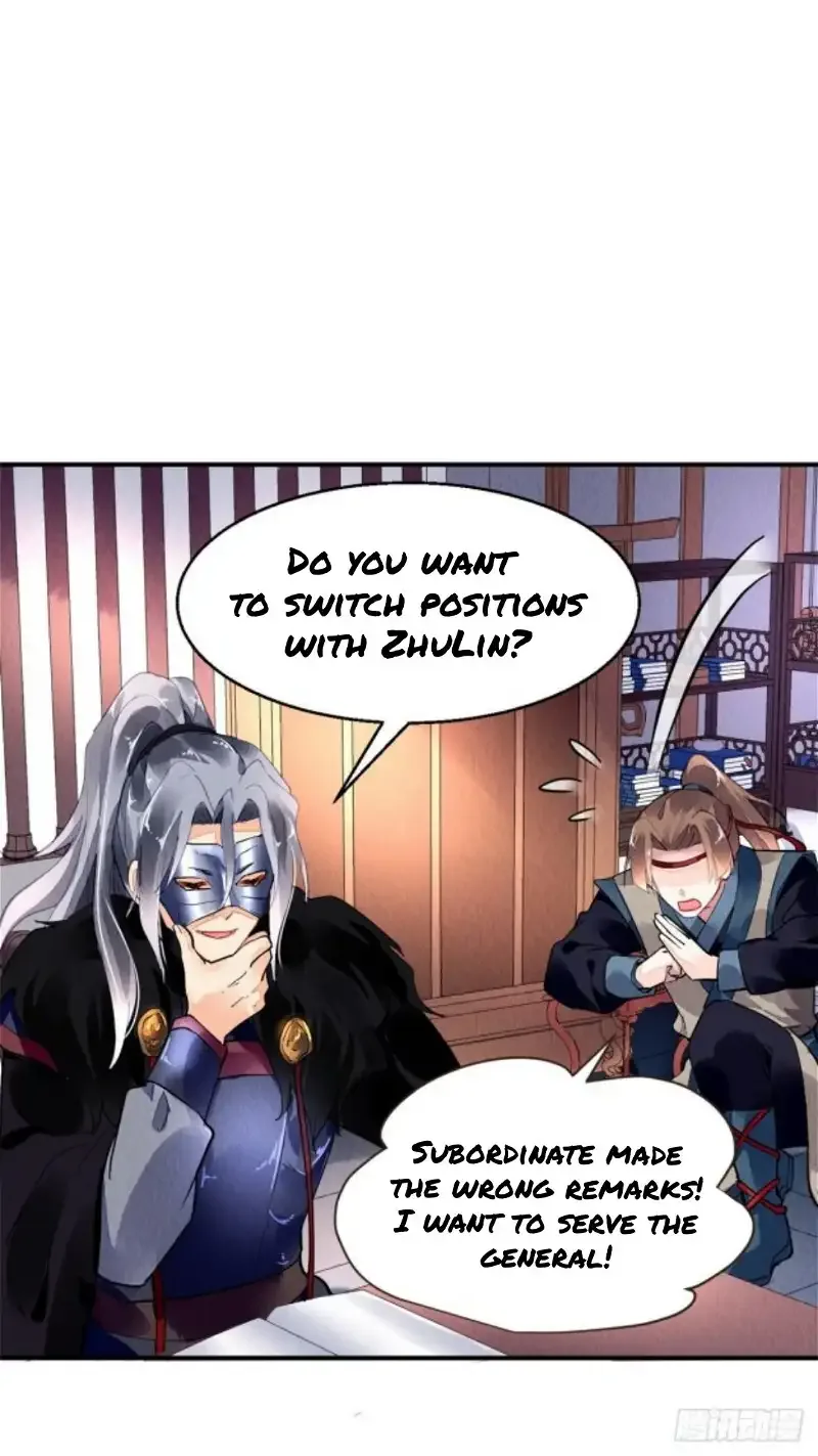 The Revenge Of Danzhu Chapter 37 page 9