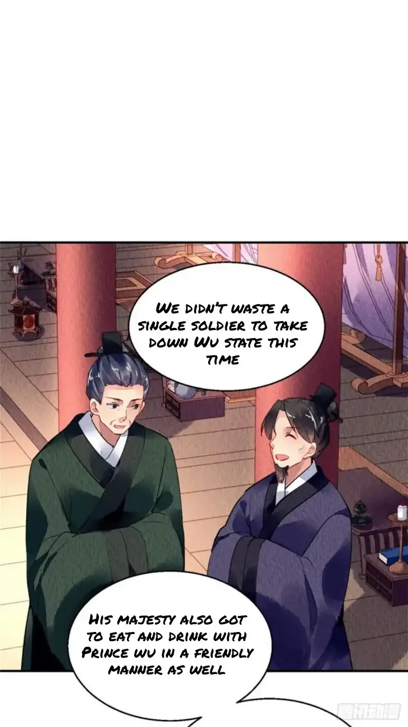 The Revenge Of Danzhu Chapter 37 page 5